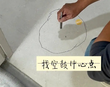 汕头瓷砖空鼓维修公司分享砂料配比不正确在瓷砖铺贴过程中可能导致以下问题